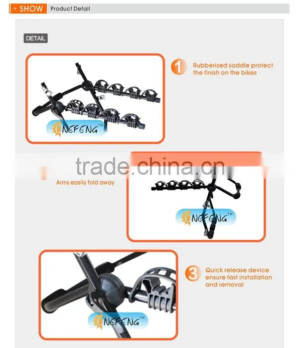 Rear Bike Rack