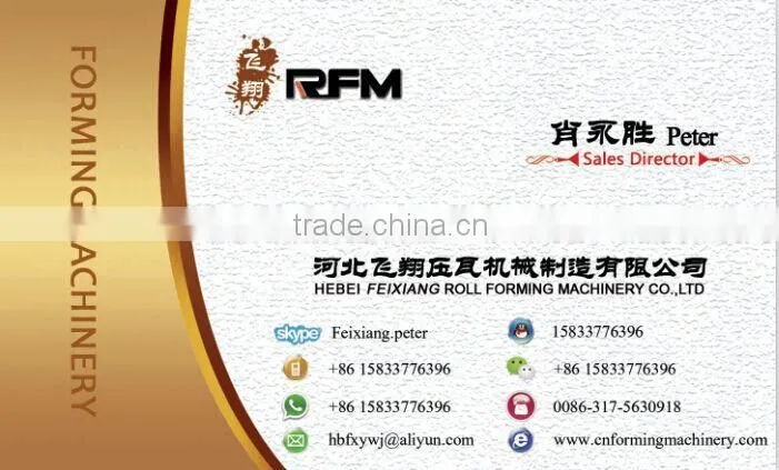 Chinese stone coated steel roof tile roll forming machine