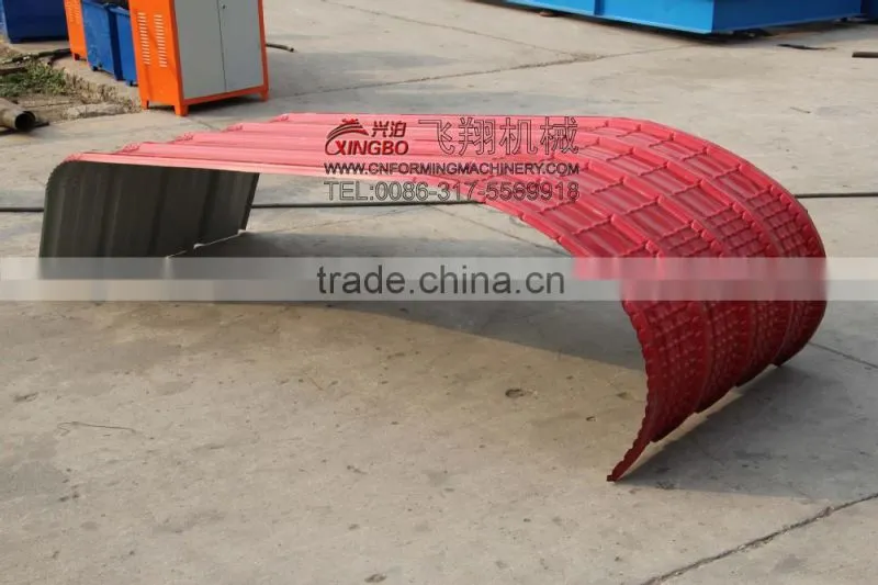 For sale auto curved and crimping machine