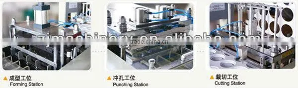 coffee cup lid making machine
