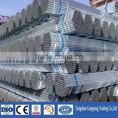 hot dip galvanized steel pipe from hebei