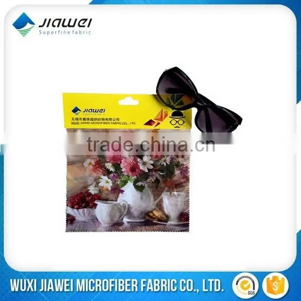 100% polyester embossed microfiber cleaning cloth