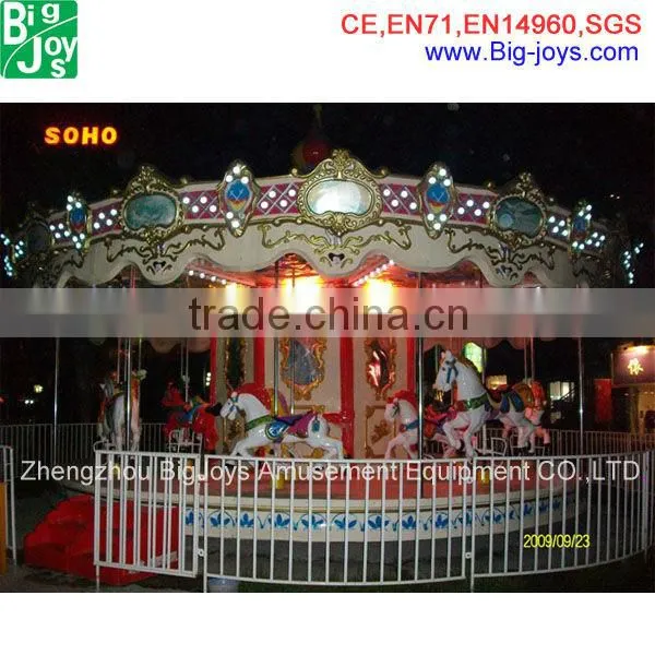 New type cheap interesting luxury carousel retail
