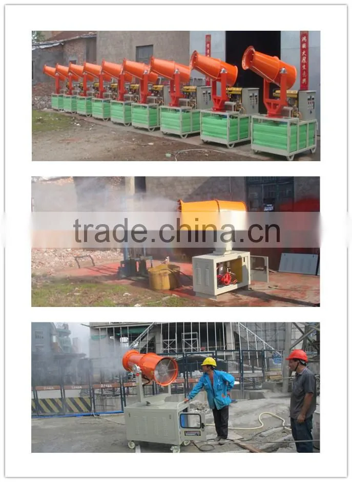 electric power sprayer,knapsack power sprayer mist duster,knapsack engine power sprayer