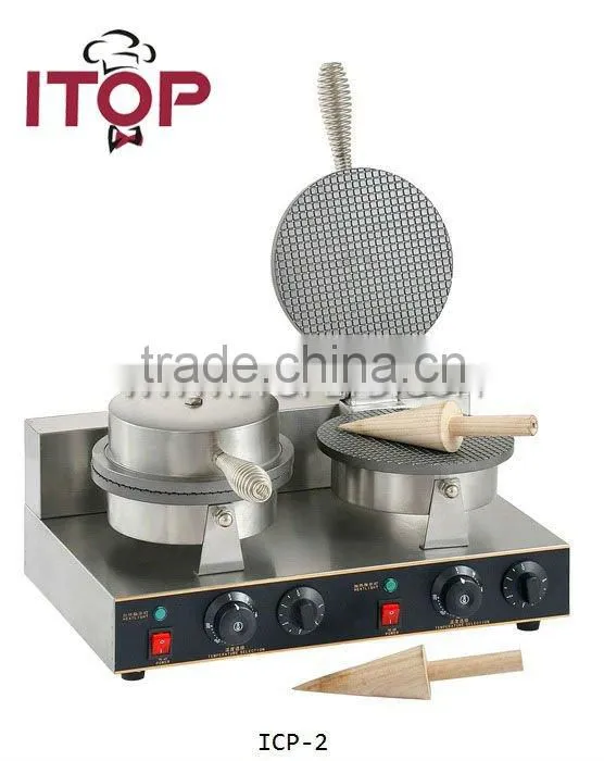 stainless steel double plate electric cone baker