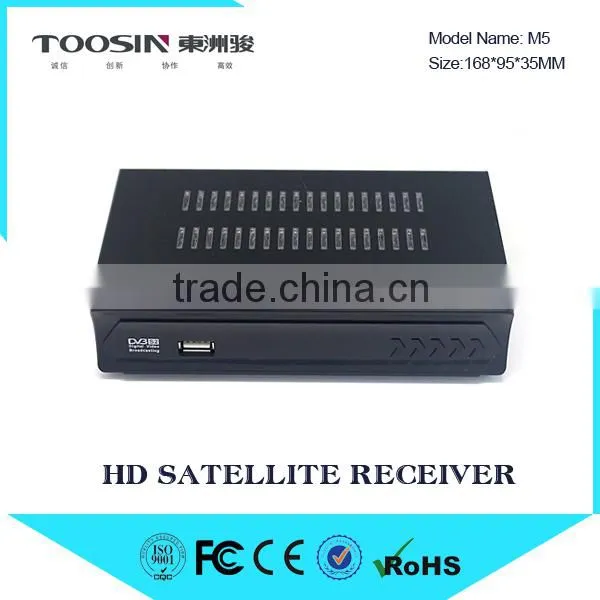 Cheap DVB-S2 Satellite Receiver hd satellite receiver dvb-s2 dvb-t2