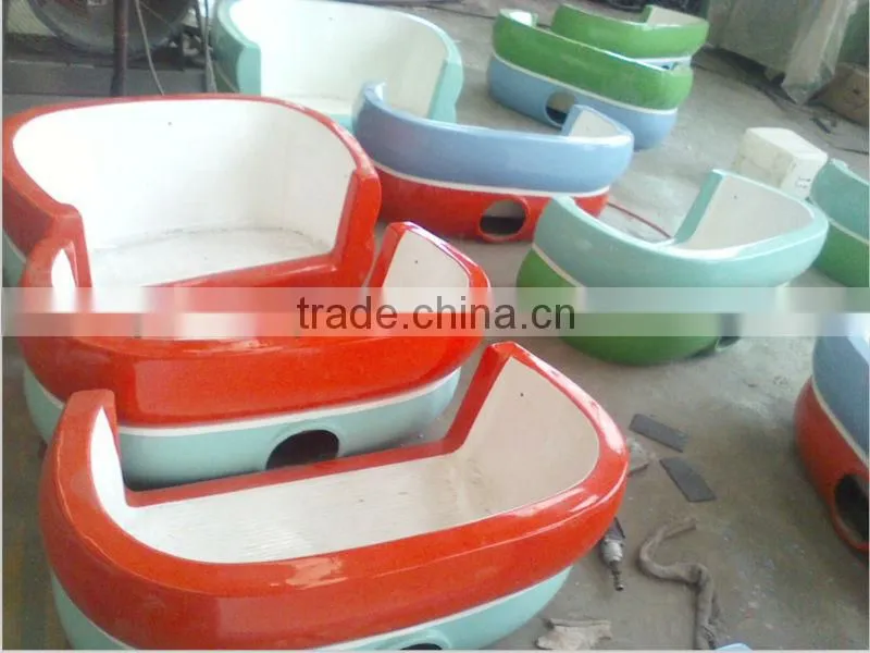 children amusement park equipment