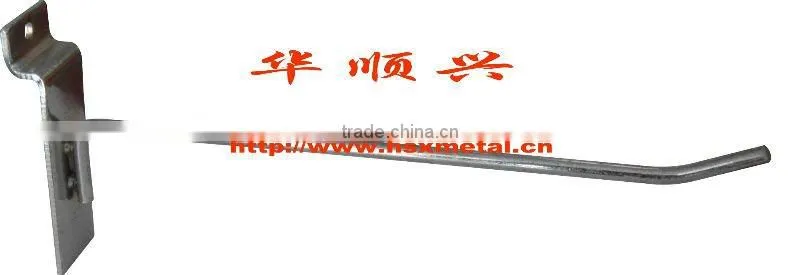 Metal Slatwall hook / metal hanger