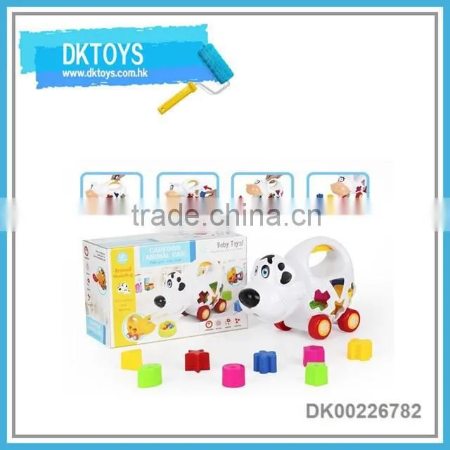 Educational animal building block car