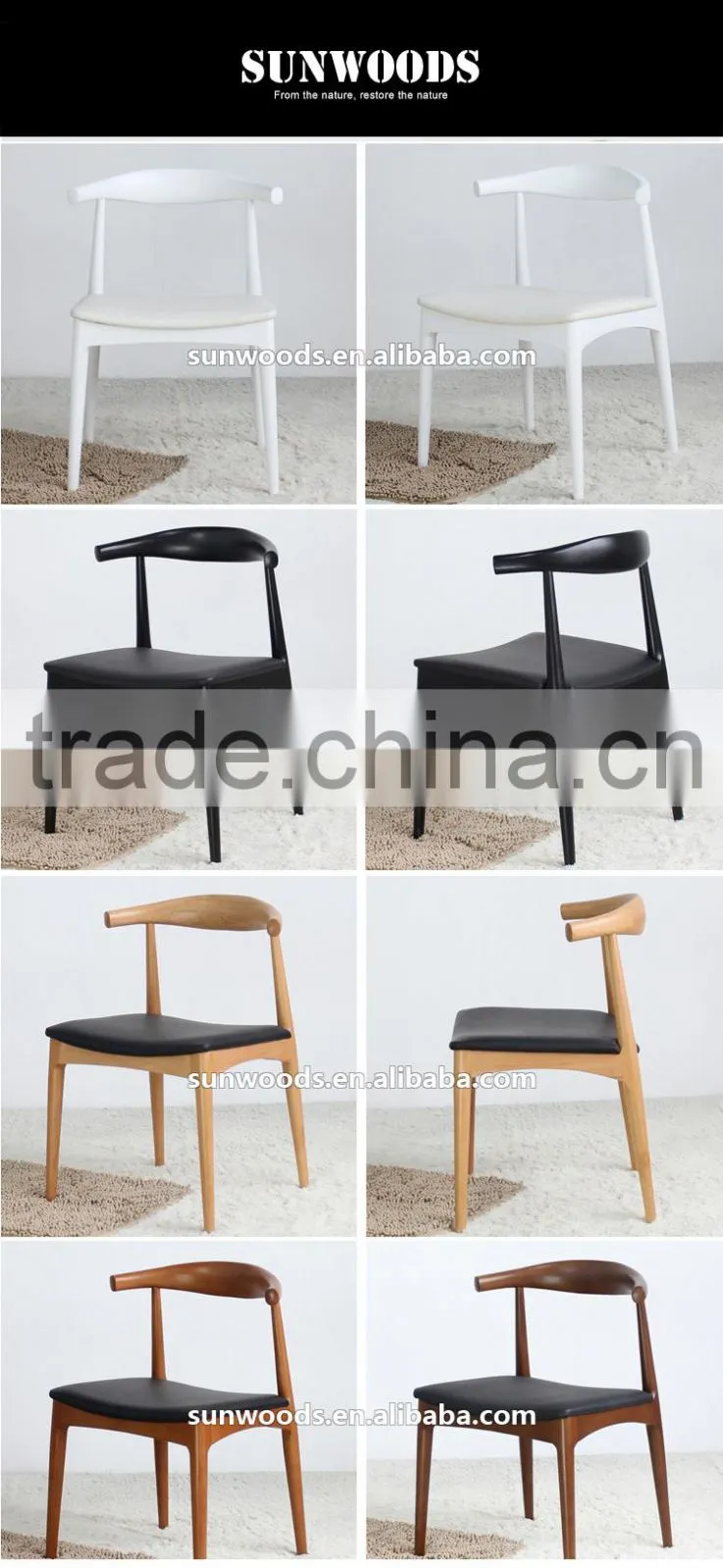 Solid wood simple European design Cow Horn dining chair