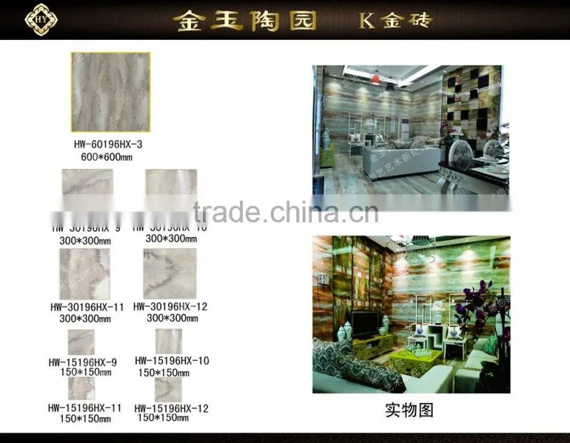 ceramic tiles flooring, old ceramic tile, handmade ceramic tile