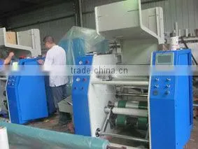 Automatic Stretch Film Rewinding Machine