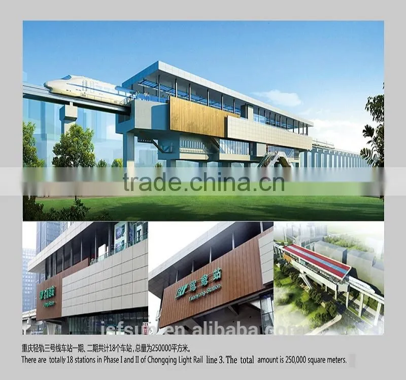 floor constructional material aluminum panel curtain wall architecture wall train crown panel