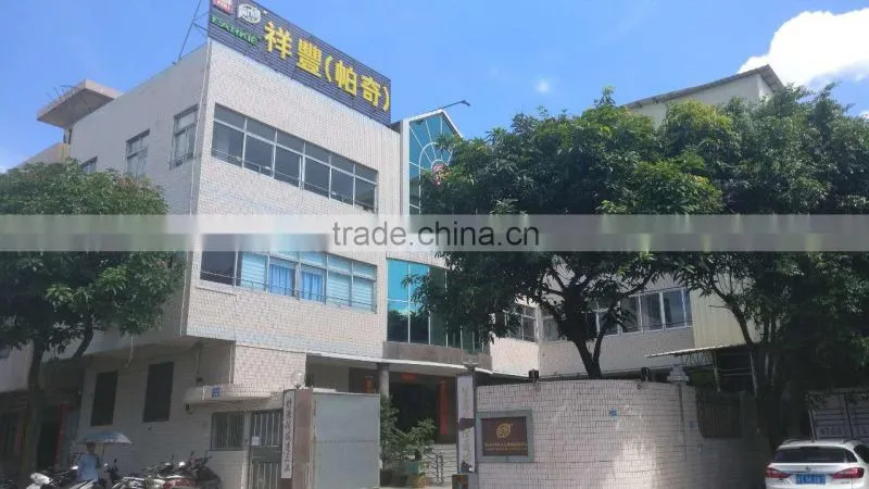 Zhongshan Xiangfeng Ironware & Plastic Co., Ltd. company overview - view 1