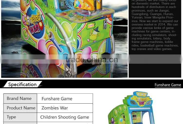 Funshare shooting game machine shooting targets for kids arcade games shooting simulator