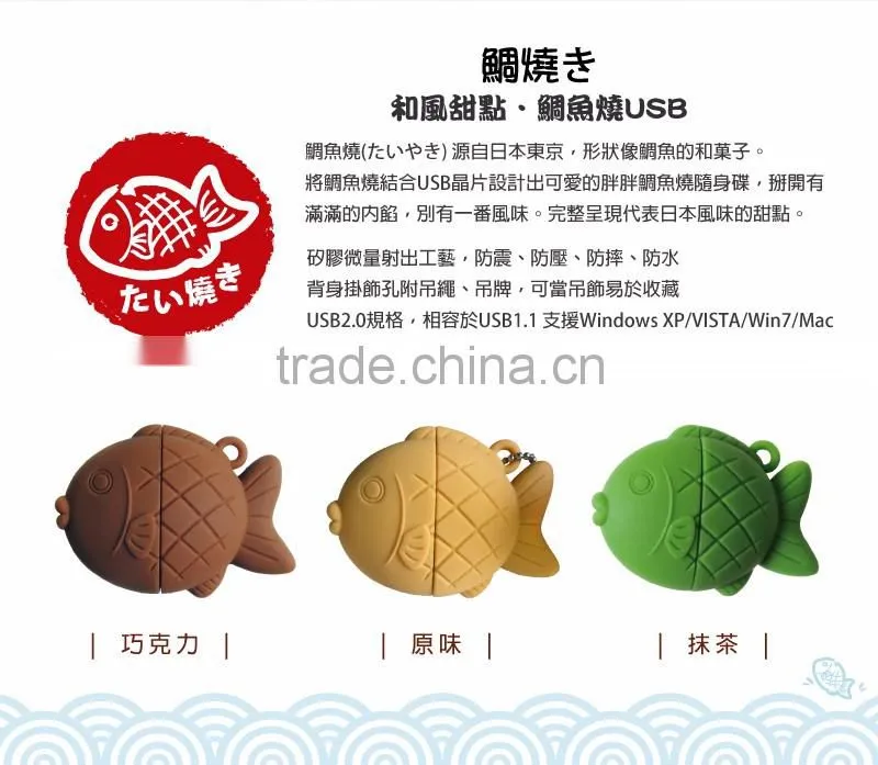 silicone 16gb usb ,bulk 1gb usb flash drives,usb cable,usb flash drive