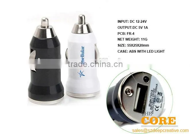 A1 Single USB port car charger,1 port car charger,cheap car usb charger