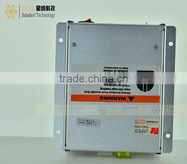 Hot selling 200W wireless police electric siren car alarm amplifier AS-880A