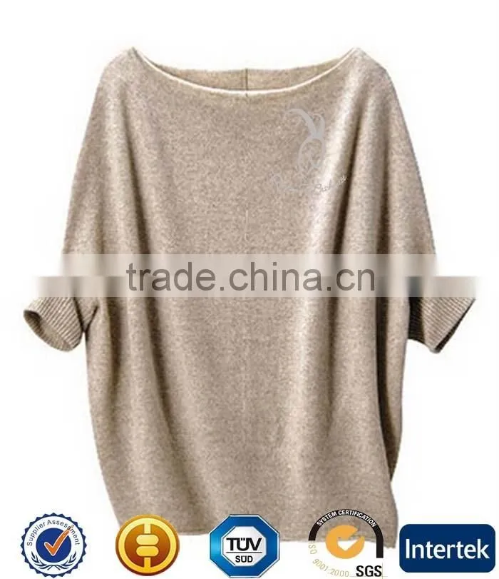 Cashmere Crew Neck Sweater
