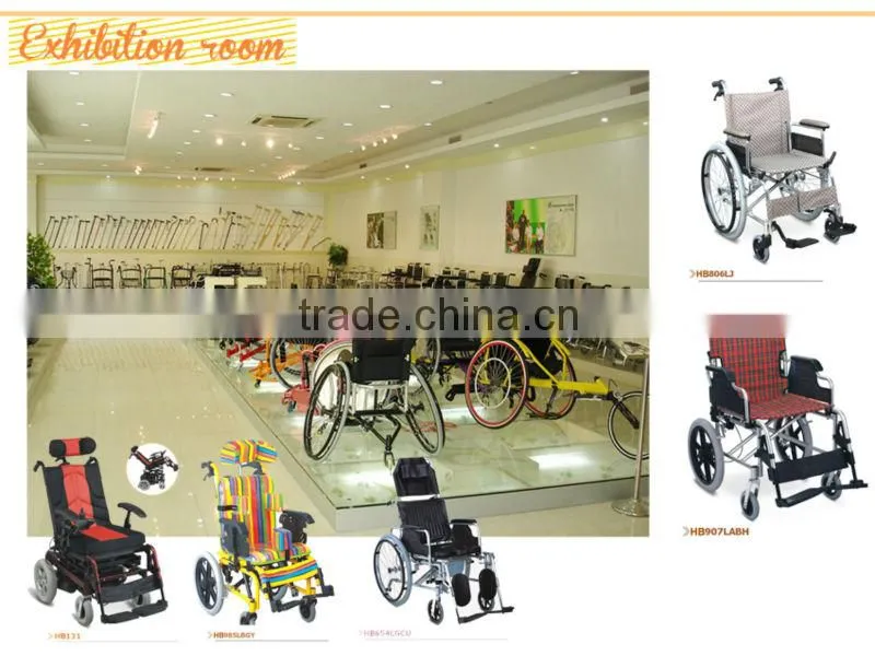 HB901 steel wheel chair