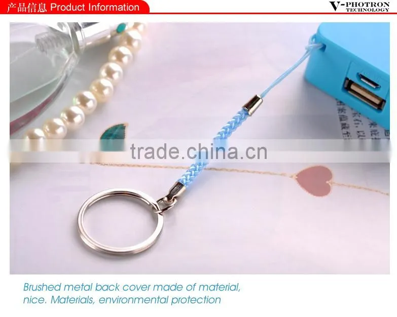 High Quality perfume power bank 5200mah