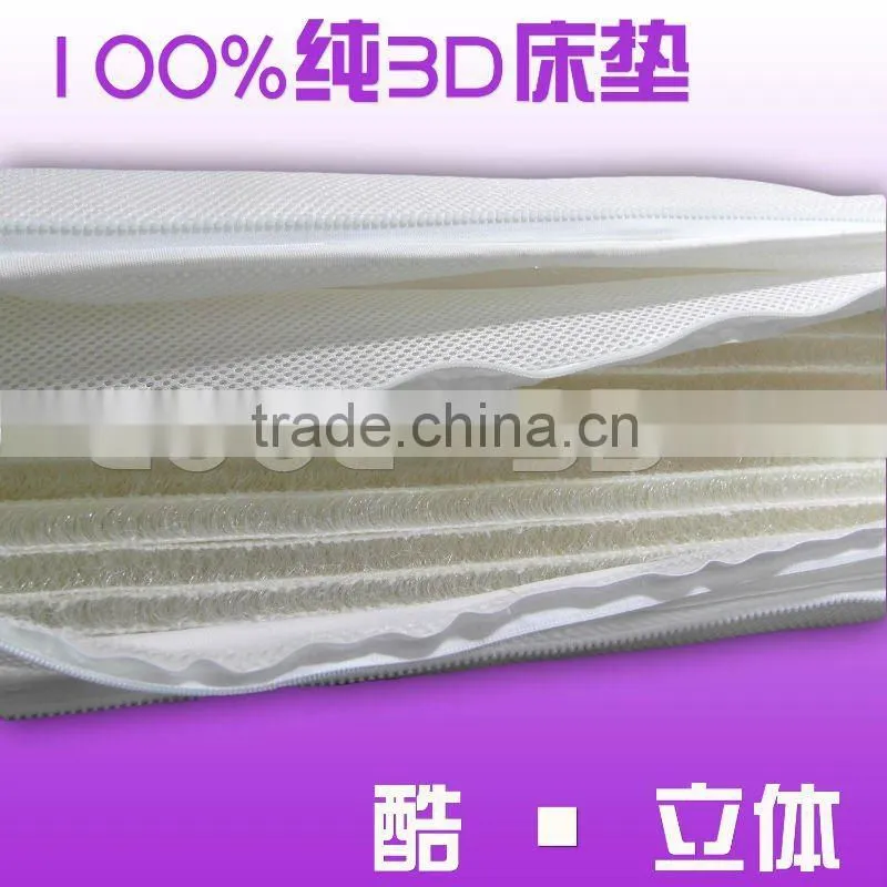 sandwich mesh fabric for mattress ticking
