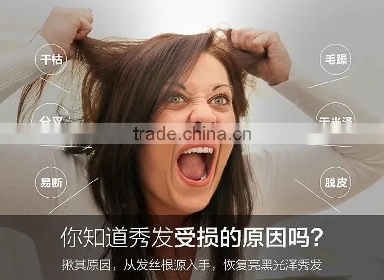 Hot sale COCO hair shampoo cleaning deeply
