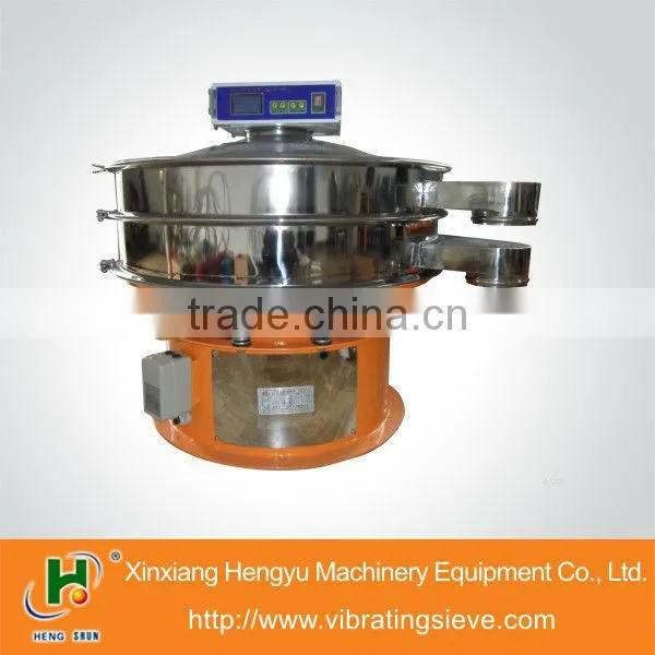 Linear vibrating sieve shaker machine sand filter with large capacity