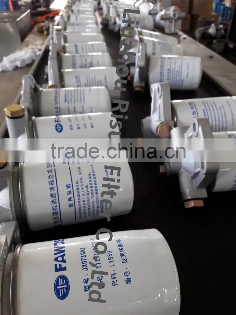 1118100/CK-02 oil purifier for supercharger FAW JX0710