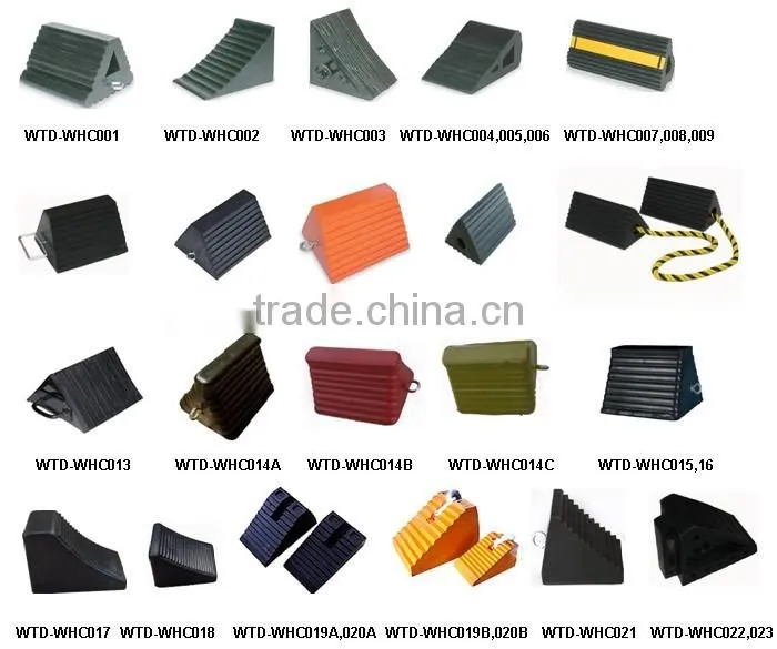 rubber wheel chocks GT-37