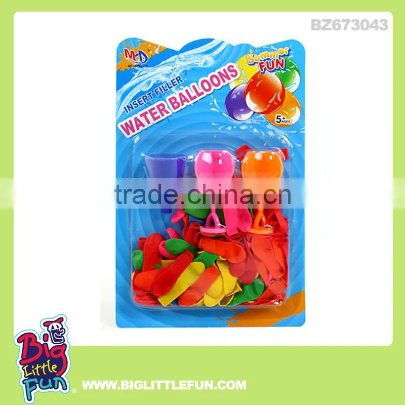 Water bomb balloon toy