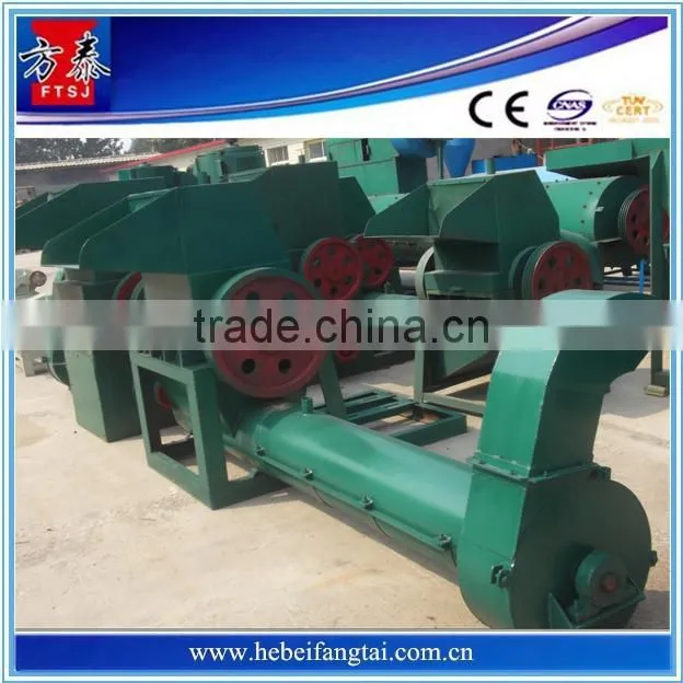 best selling plastic bottles and cans crusher