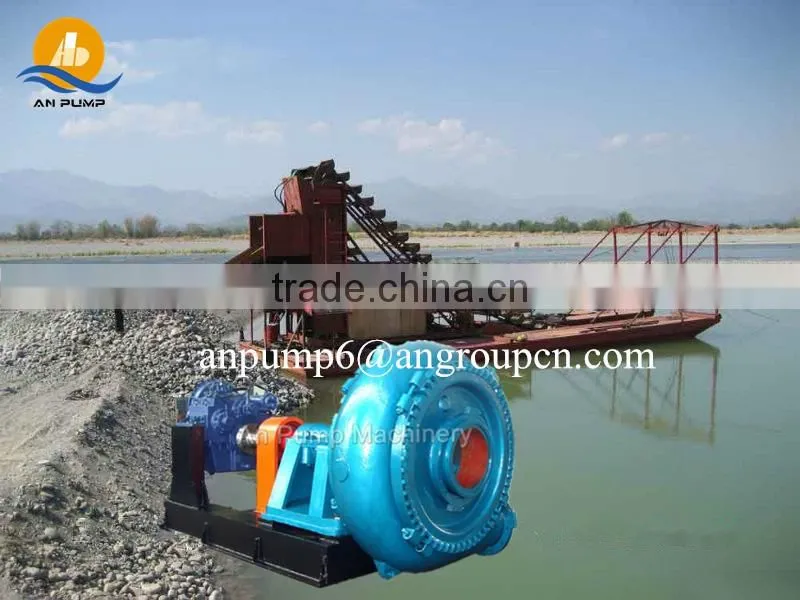 Centrifugal sand suction dredge pump