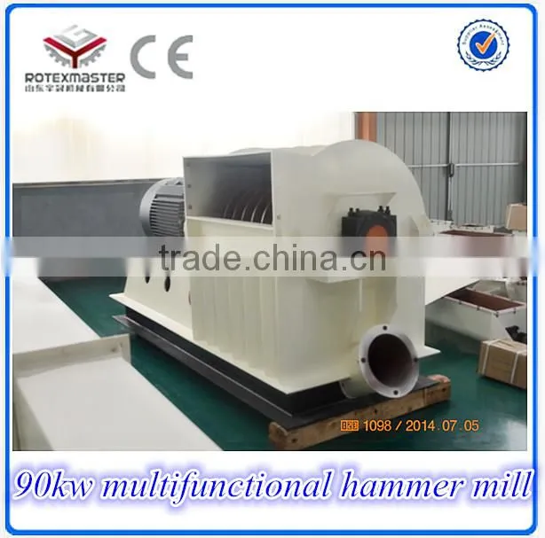 wood sawdust hammer mill