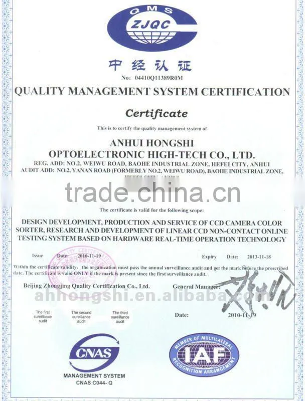 Big Capacity Advanced Technology Agricultural Machine - Quinoa Color Sorter , High Processing Peanuts Color Sorter