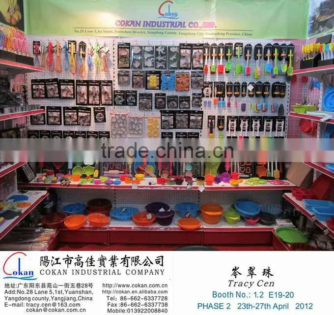 Food Grade Standard Colorful Packing Scissors CK-SC006