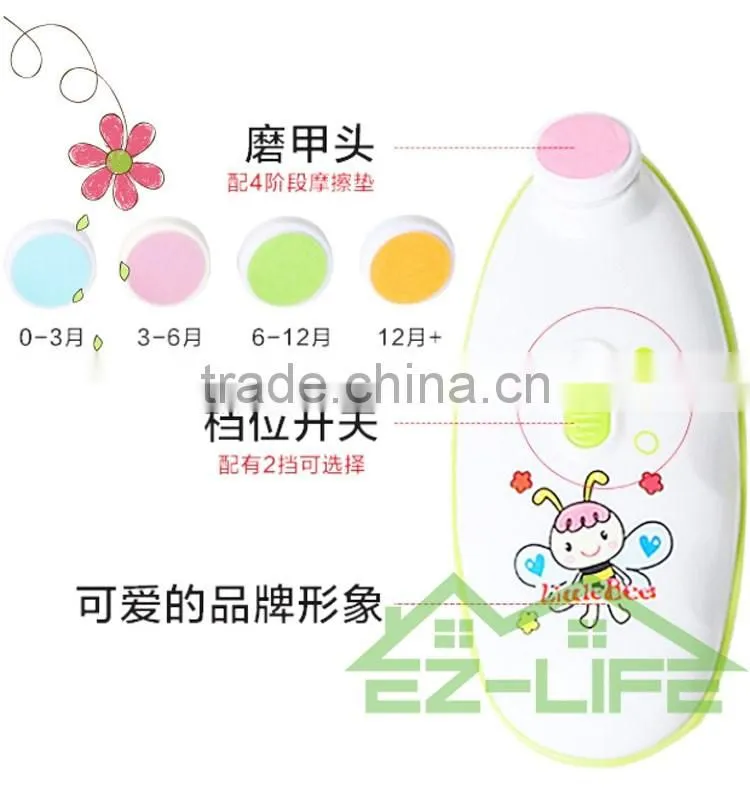 2017 Best Hot sale electric Baby Nail Trimmer - your baby's necessity,safty and beauty