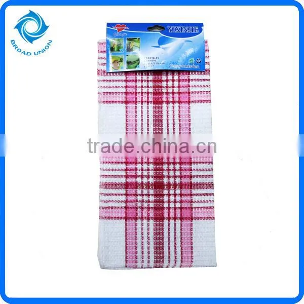 Bamboo Fiber Kitchen Cleaning Cloth Dish Cloth