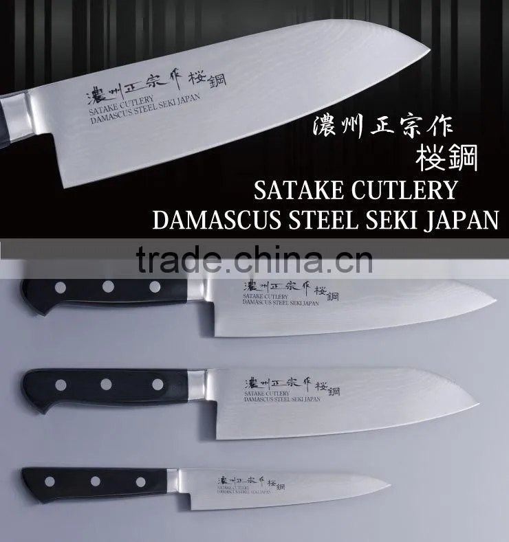 Popular and High-precision multi knife