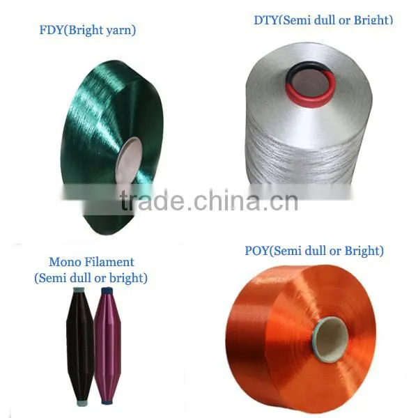 100% dope dyed polyester Filament yarn fdy 150/48 in xiaoshan