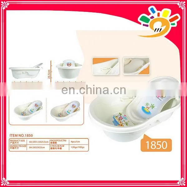 baby bath chair transparent bath tub