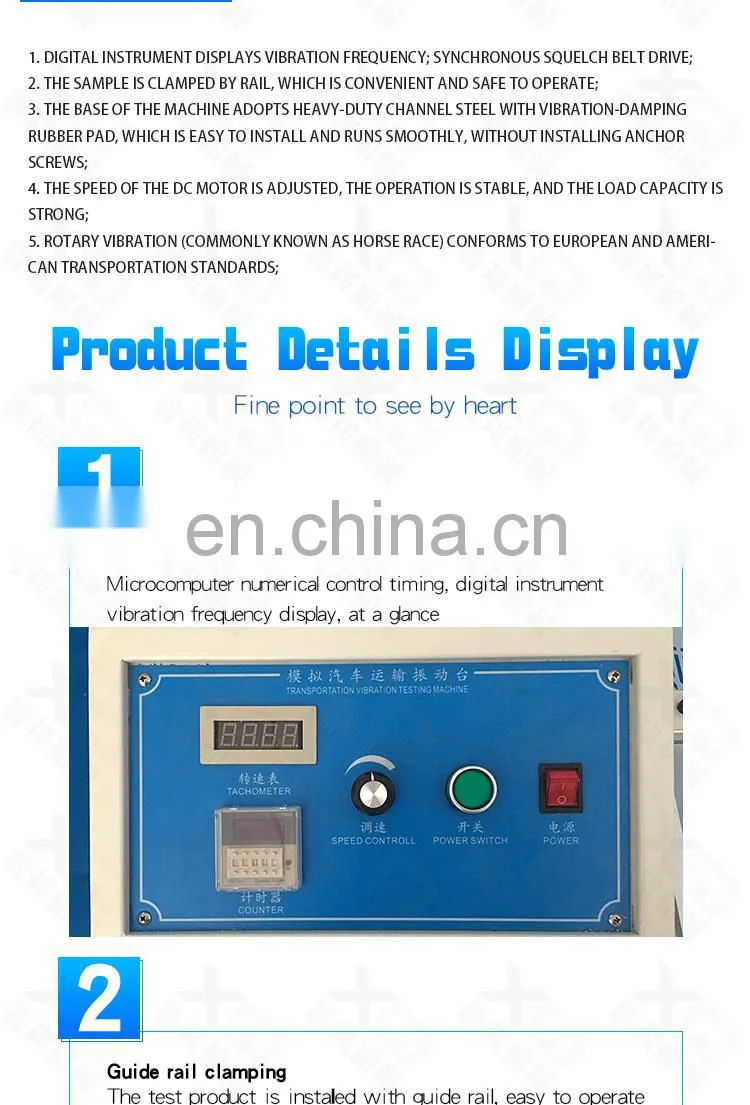 Standards Simulate Car Shipping Carton Vibration Measurement Instrument Mechanical Shaker