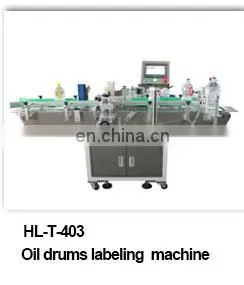 Cosmetic Honey Jar Essential Oil Bottle Labeling Machine