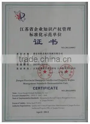 YBZ5-E0.63Y2T2/VUSBP1 pallet truck power unit machine,hydraulic unit for material handling