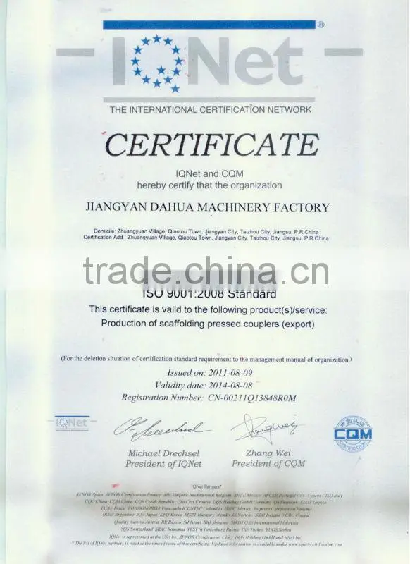 scaffolding couplers manufacturers