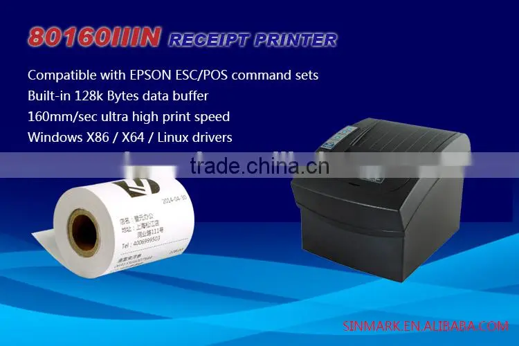 cheap 80mm mini thermal Dot Matrix thermal receipt printer