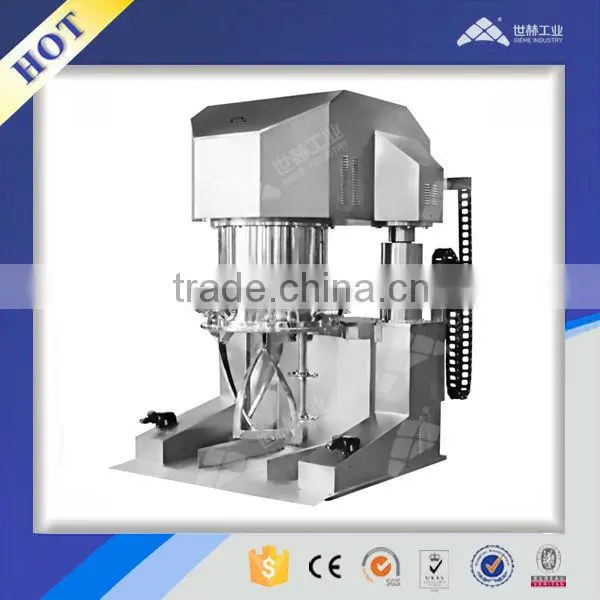 SXJB series Dual Planetary Mixer(dual pole) for adhesive