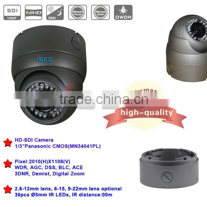 CCTV 2 Megapixels Deep Base HD SDI 1080P Dome Camera