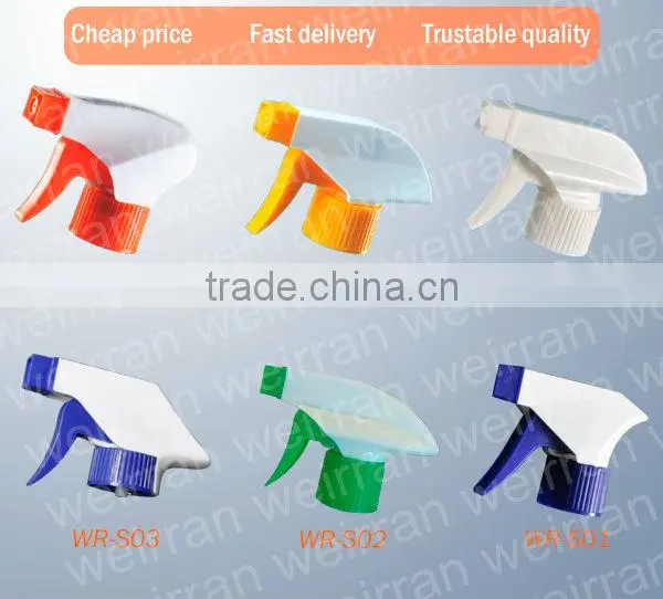 (24137) hand mini high quality with cheap price plastic child proof trigger sprayer