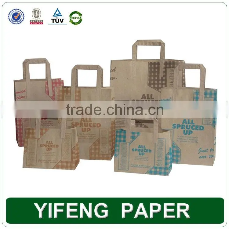 flat paper handle customized design shopping gift printed kraft paper bag wholesale